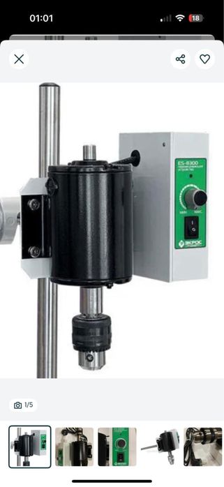 Перемешивающее устройство ES-8300