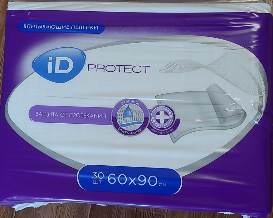 Пелёнки одноразовые