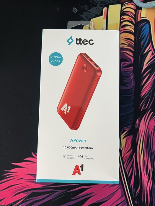 Преносима батерия /power bank
