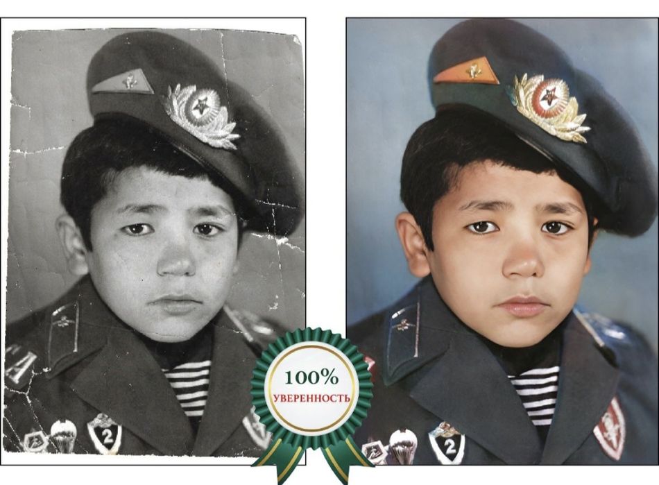 Реставрация качественные фото