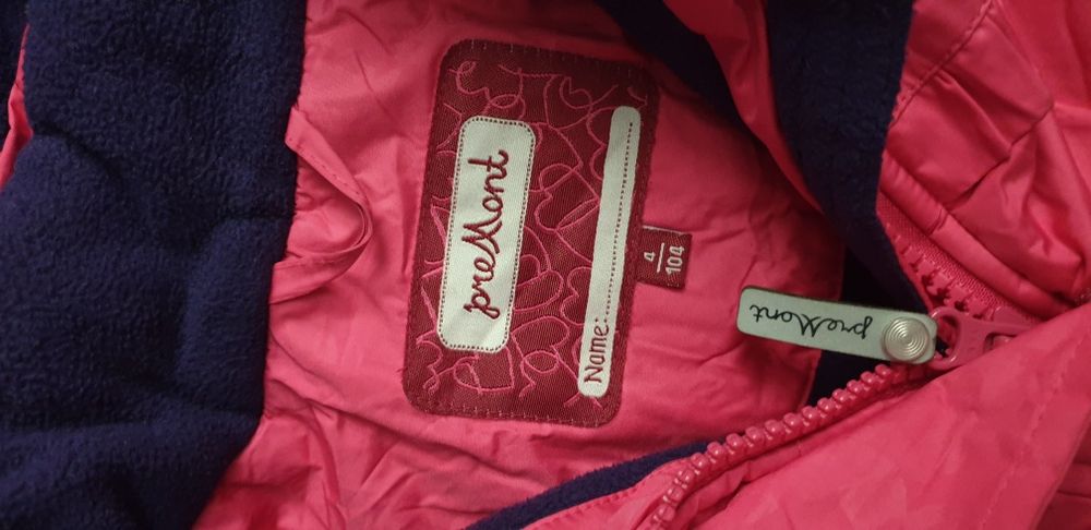 Зимняя куртка (комбинезон)