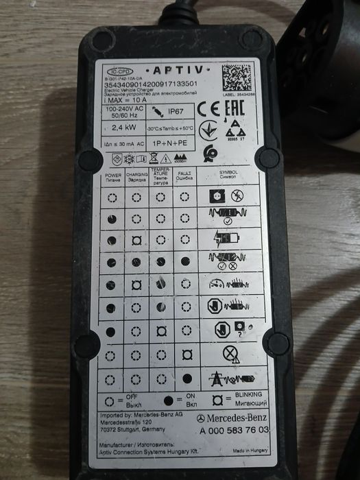 Cablu încărcare mașină electrica hibrid Type 2 Mercedes Benz 2,4 kw