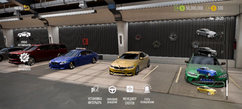 Продается акаунт в кар паркинг2