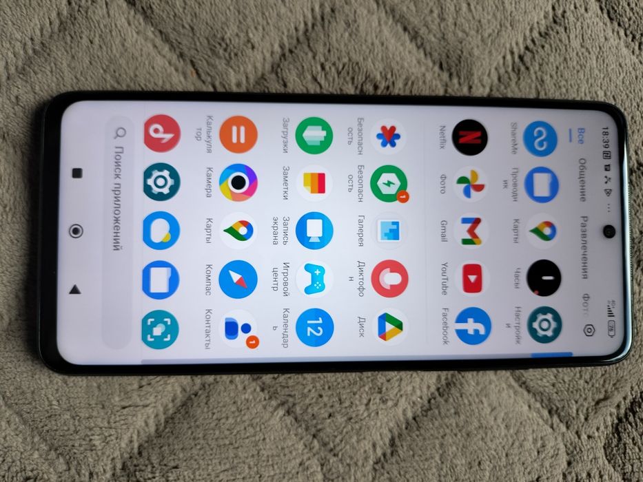 Смартфон POCO X 3 PRO 256 Гб память.