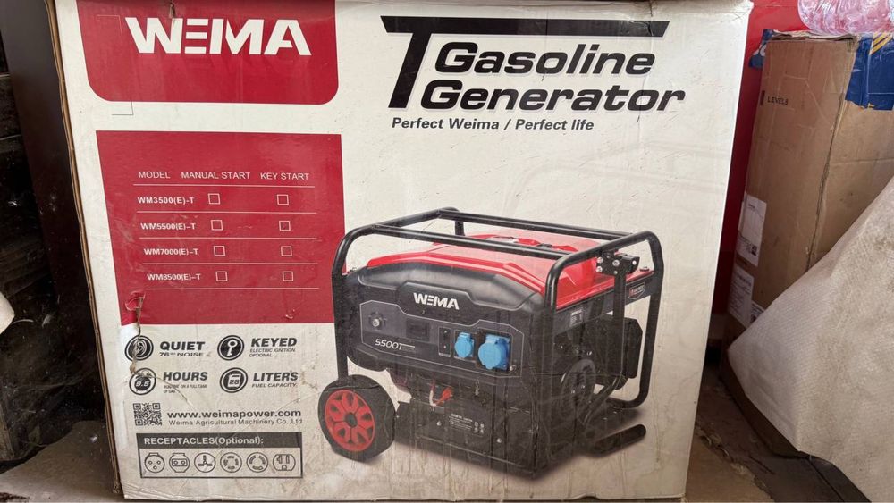 Генератор 5.5 кв