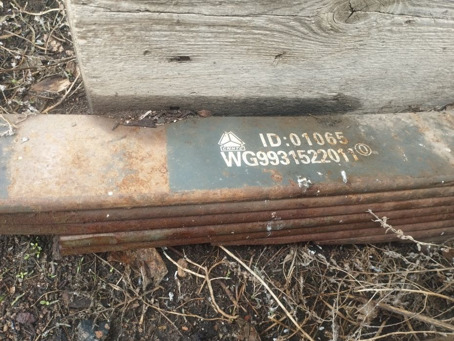 Двигатель на хово