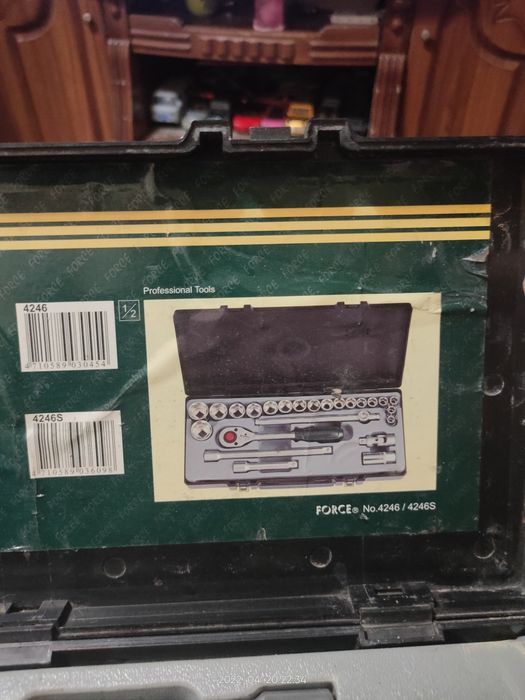 Продам набор инструментов Forse