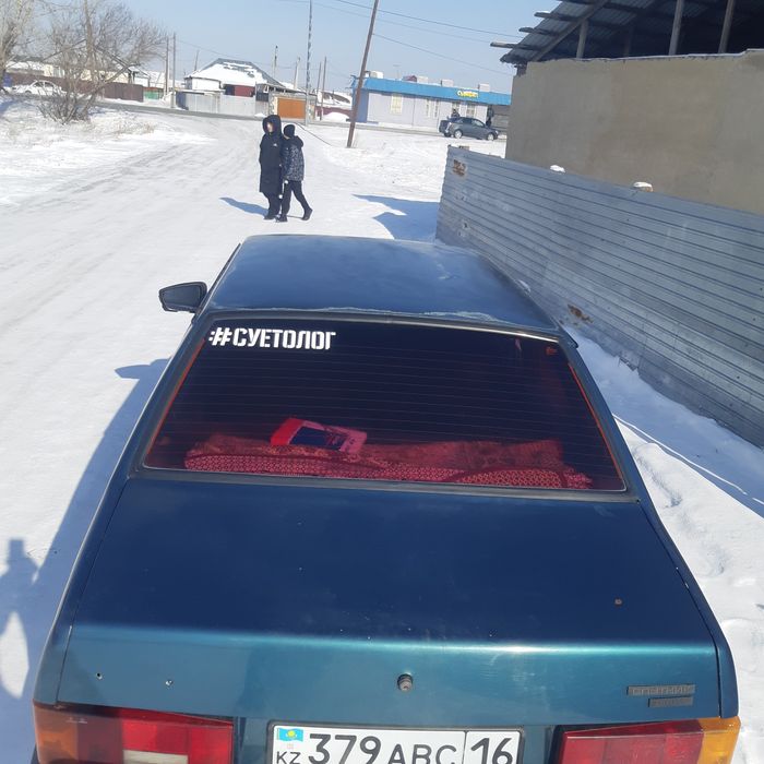 Ваз 21099 продам или обмен