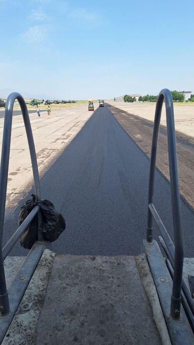 Асфальт    Asfalt