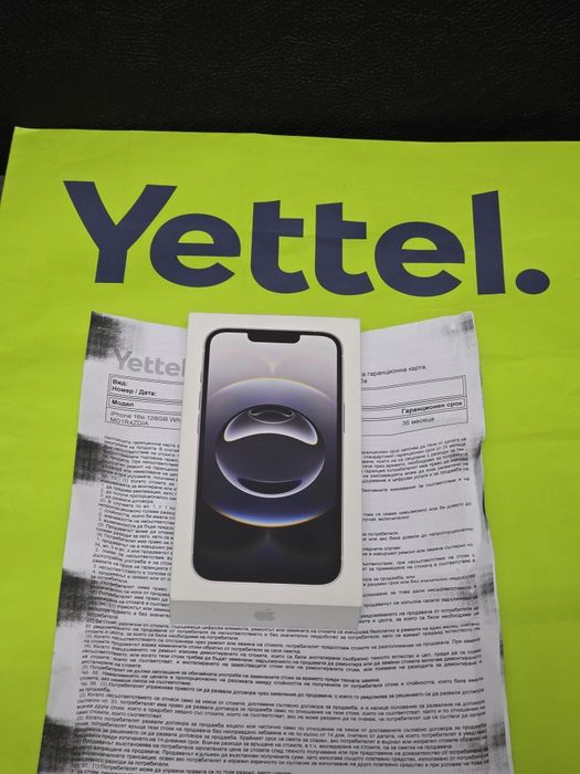 ЗАПЕЧАТАН 128GB iPhone 16e Гаранция Yettel 2029г. 16 e White | Бял