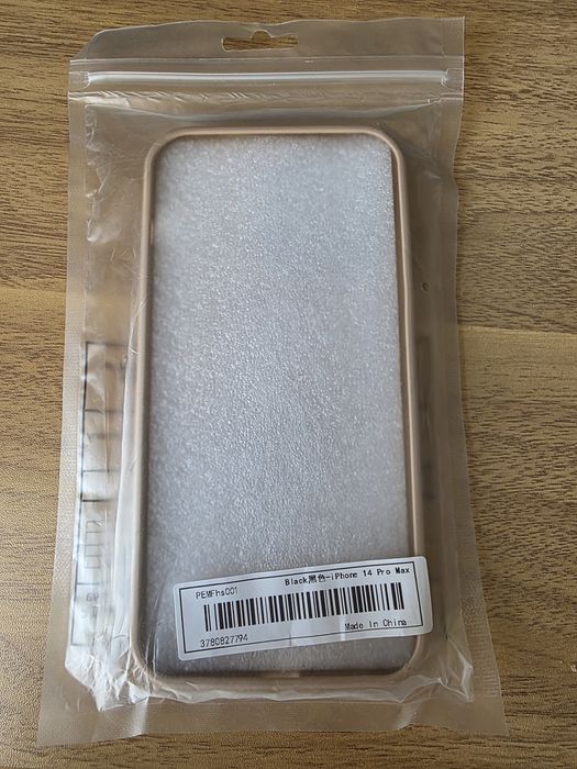 Кейс за Iphone 14 Pro Max НОВ!