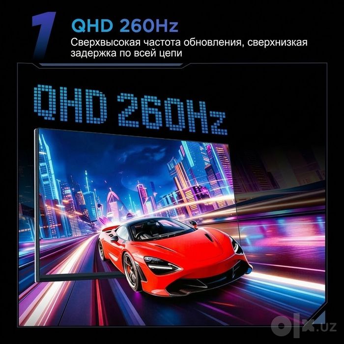 TCL P3A 2K 260Hz Gaming Monitor — QD-Mini LED