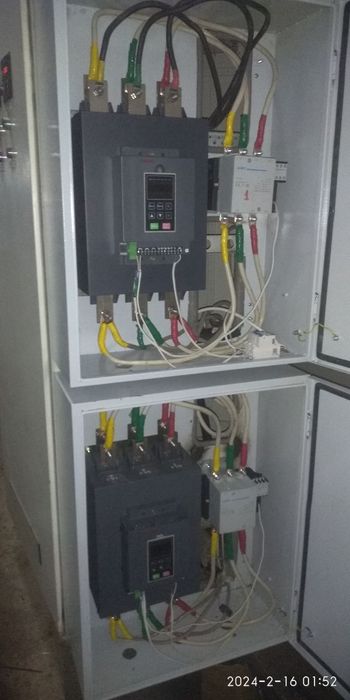 Электрик электромонтажник