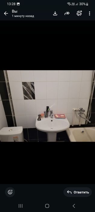 Продаётся одна комната