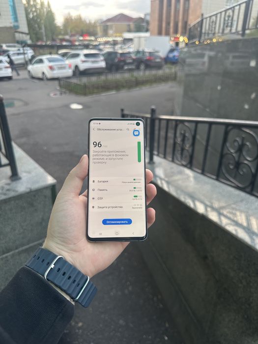 Samsung S10 128GB