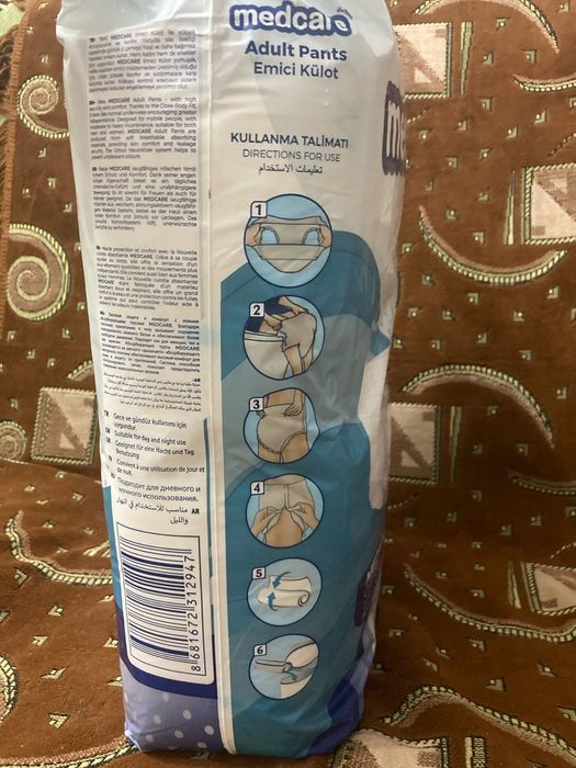 Подгузники трусики