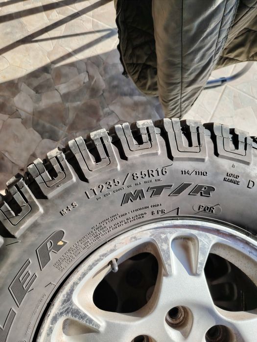 Гуми с джанти 16 цола