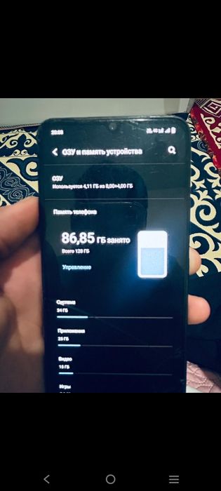 Vivo V 23e сатлады