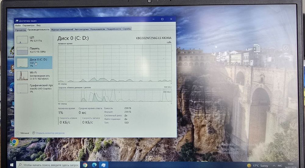 LENOVO ноутбук сотилади