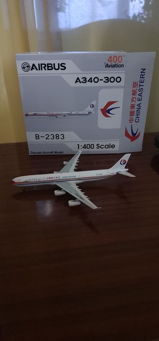 Модель Самолёта.