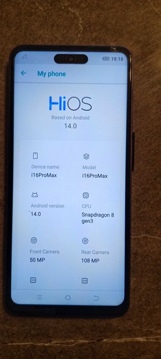 i16pro max android 14