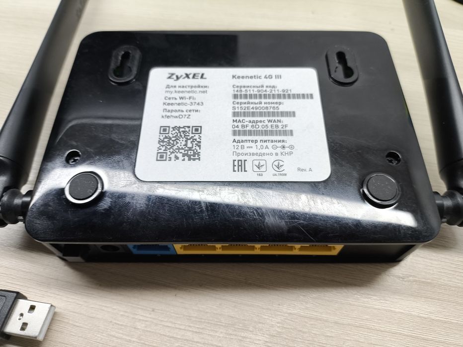 4g e-8372 модем, комплект