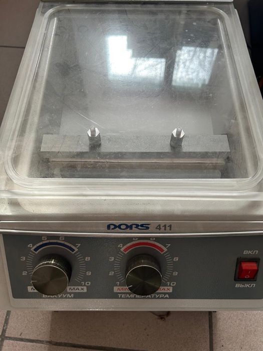 Вакуммный упаковчик