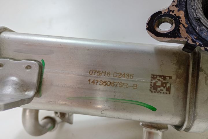 Racitor gaze   1.6 dci 147350678R Renault Captur  seria