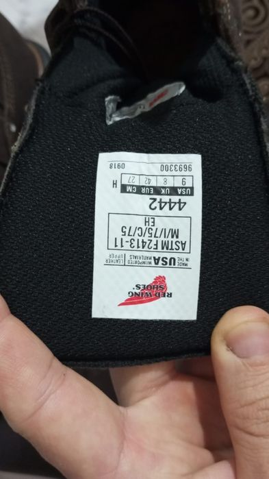 Red Wing ботинка