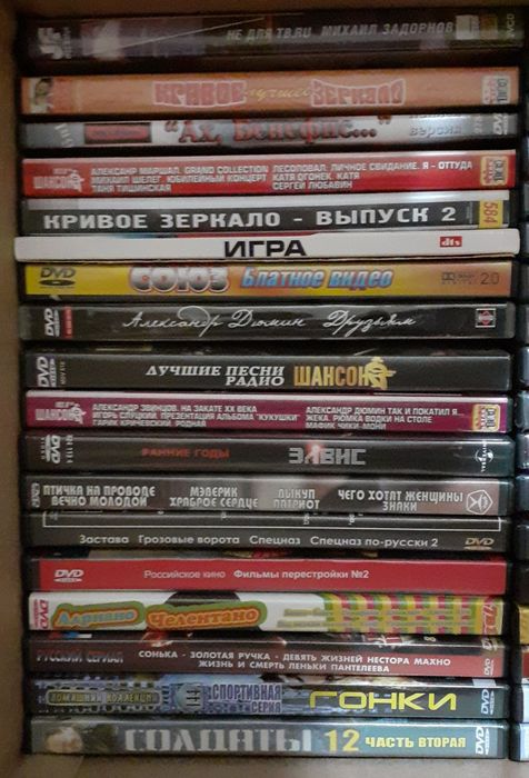 Продам диски продам