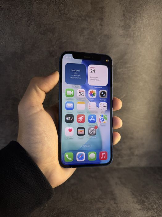 Iphone 12 mini 128Gb