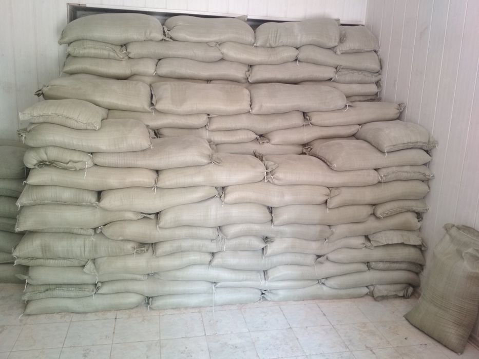 Продам отруби 20кг