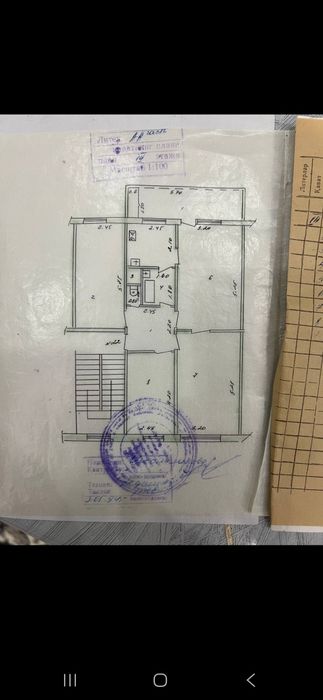 Юнусобод 8-кв 4/3/4 Продаётся квартира