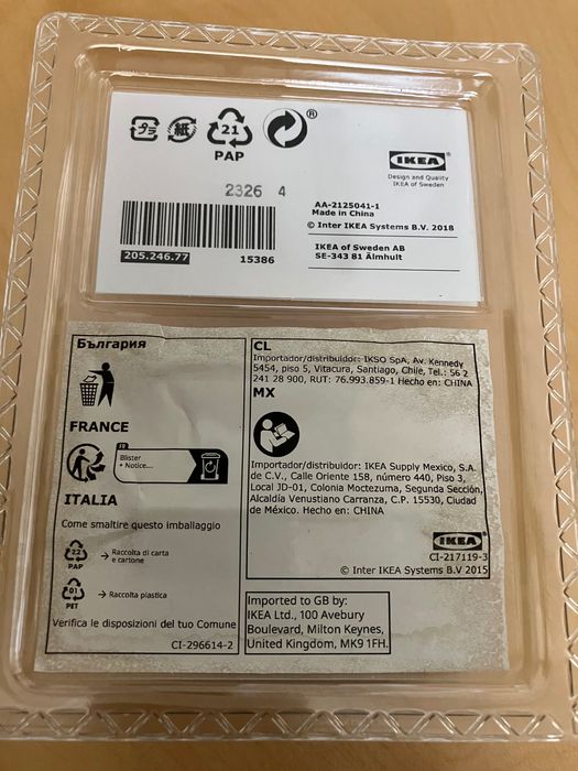 2 закачалки за монтаж на стена- промо цена до Коледа