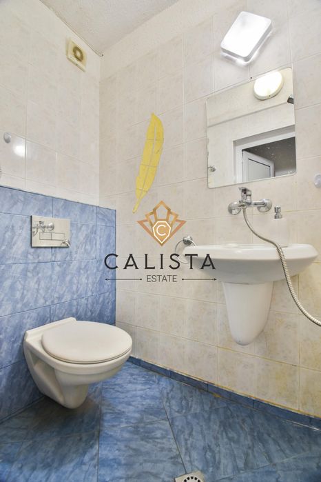 Дава се под наем Едностаен апартамент в София, Оборище - 39 кв.м за 497.25 € - Снимка #4