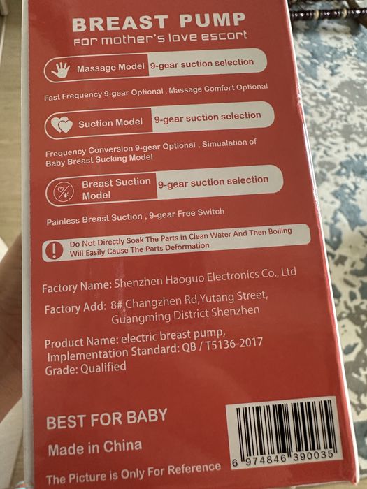 Продаю электрический молокоотсос