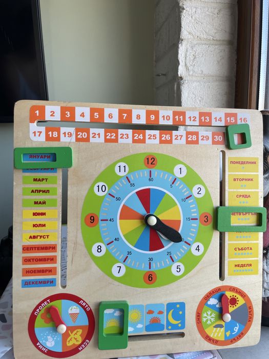 Образователна играчка за деца