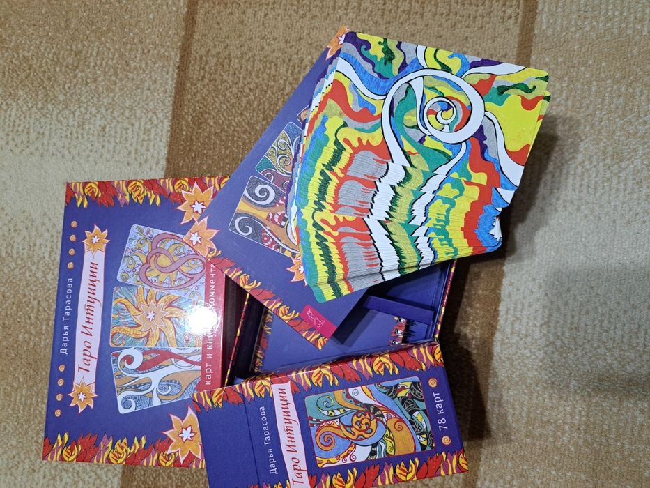 Продаю новую колоду,в подарочном футляре.