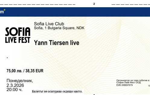 Билет за Yann Tiersen - 02.03.2026 Sofia Live Club