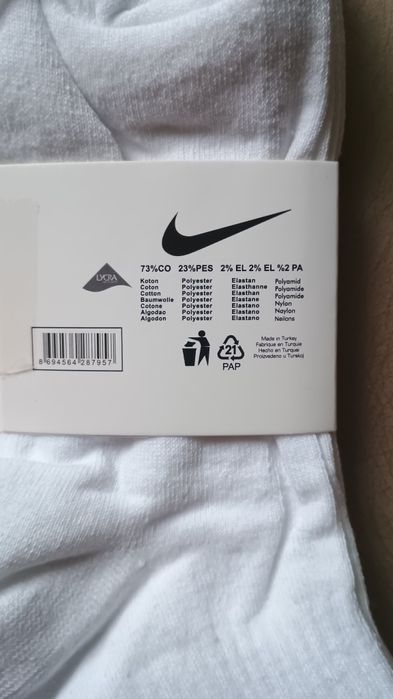 Мъжки чорапи nike универсален размер