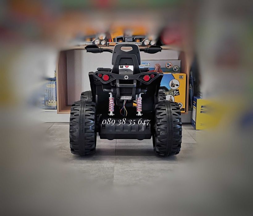 ПРОМОЦИЯ!НОВО!Детско акумулаторно ATV Majestic с 12V батерия,USB