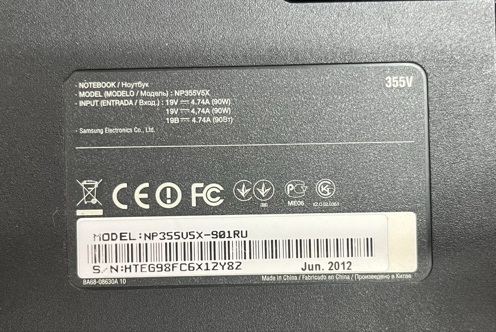 Ноутбук Samsung на запчасти
