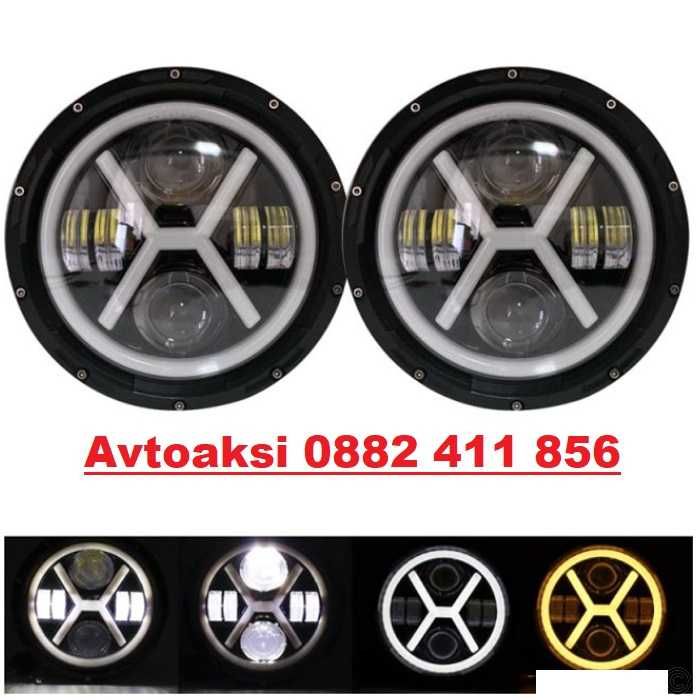 Диоден халоген/Фар 7инча- 60W 2бр/к-т YF-X