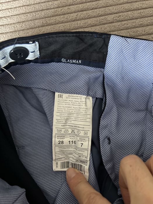 Продам школьные брюки на мальчика
