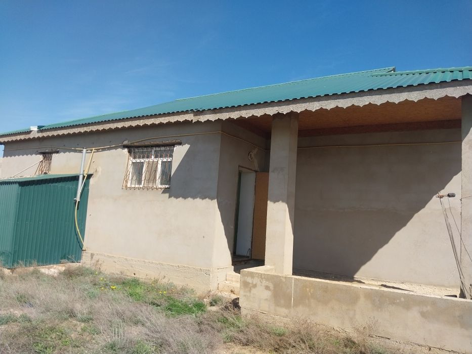 Промышленная база