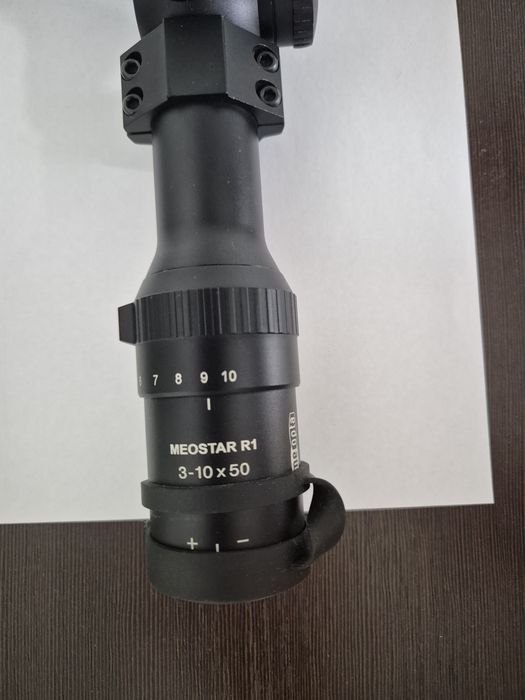 Бинокль для увеличения