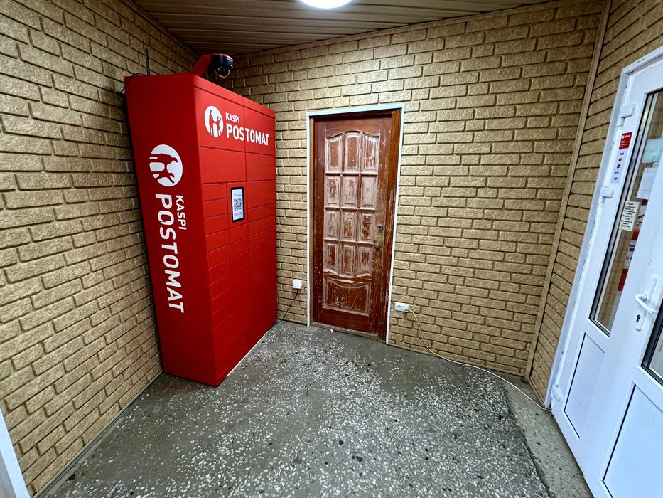 Продаётся магазин Ива