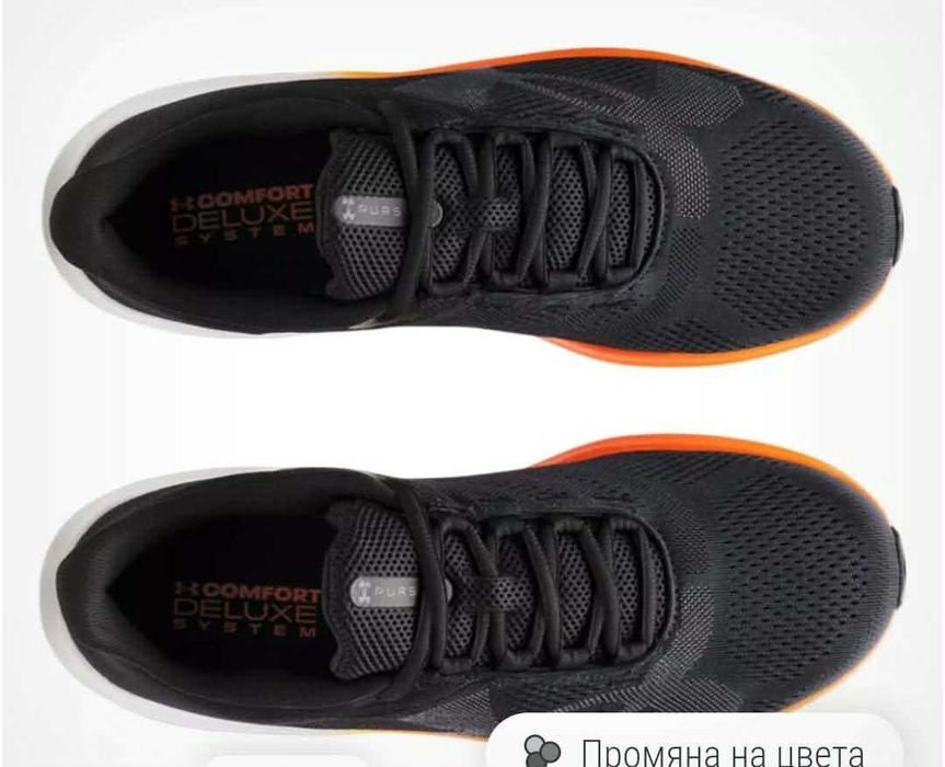 Оригинални маратонки на  Under Armour UA Charged Pursuit 4! 44.5, 45