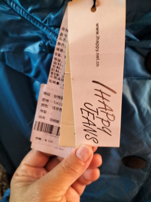 Куртка для подростков новая