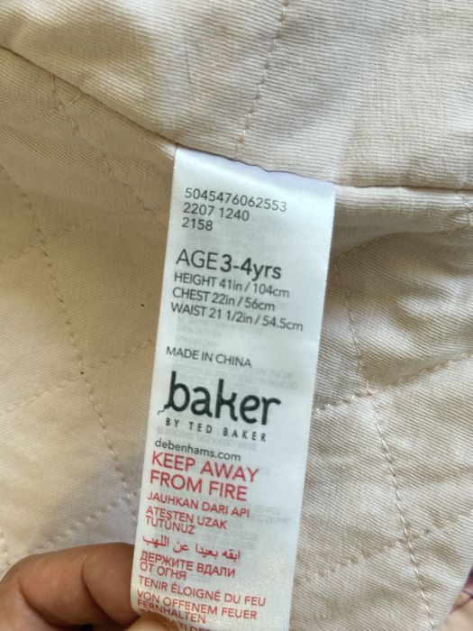 Преходно яке Ted Baker 98-104 см за момиче